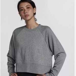 Nike Dri-FIT Gray Sweatshirt